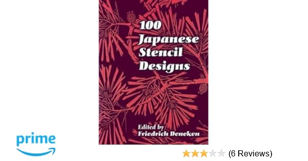 You might also Like...